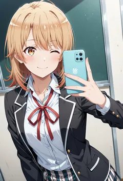 校花的网恋对象